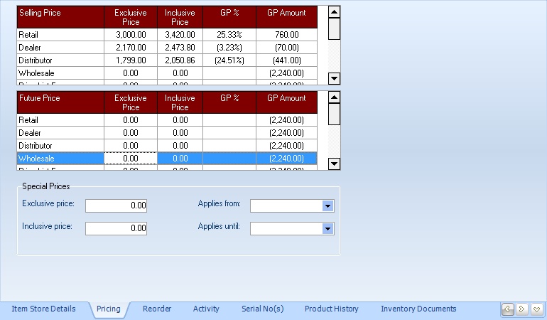 inventory_pricing